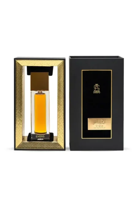 احساس من اورورا|ALFAKHER by AURORA