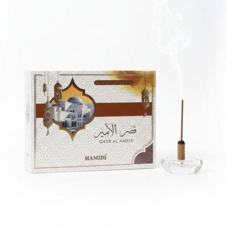 بخور قصر الامير من حامدي