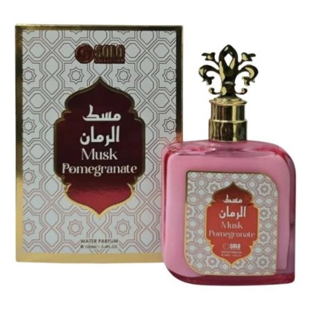 مسك الرمان من سولو أرماف|Musk Pomegranate by Solo Armaf