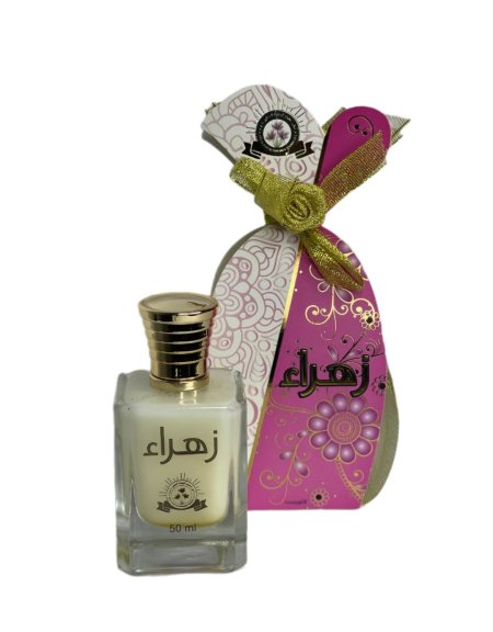 عطر زهراء من ارض الخيام|Zahraa by Ard Alkhayam