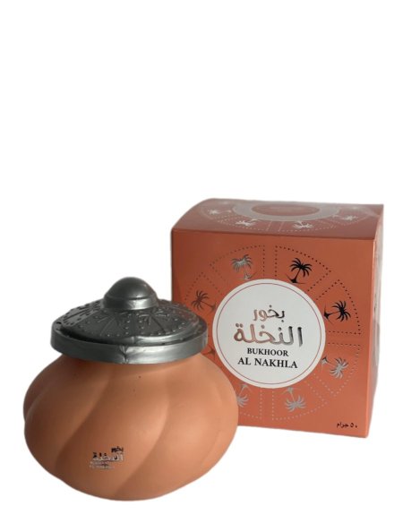 بخور النخله من سروري