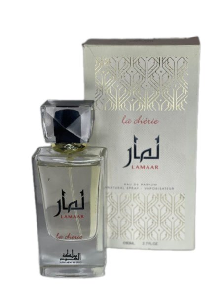 عطر لمار لا شيري من مملكة العود