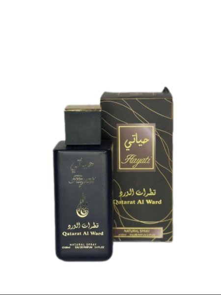 عطر حياتي من الوطنية