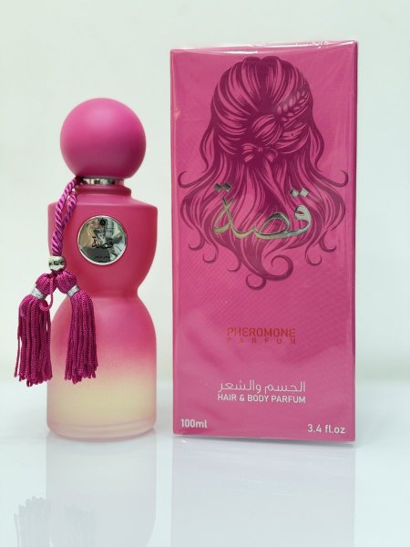 عطر قصه للشعر والجسم من  أفتاليا