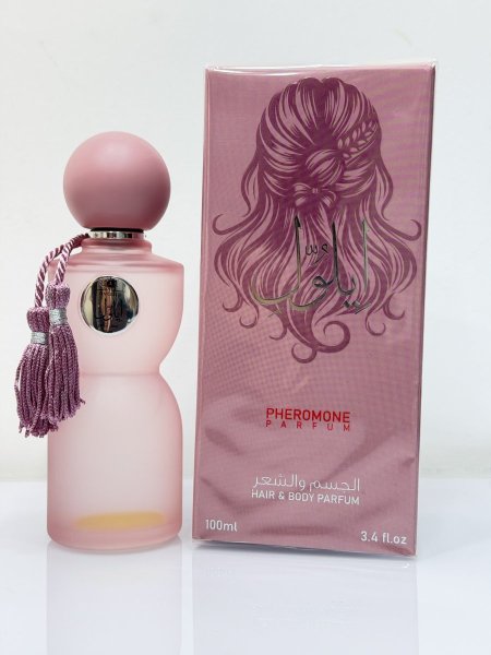 عطر أيلول للشعر والجسم من  أفتاليا