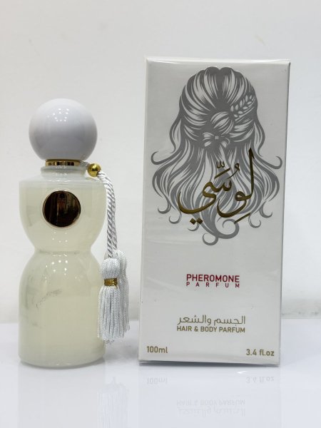 عطر لوسي للشعر والجسم من  أفتاليا