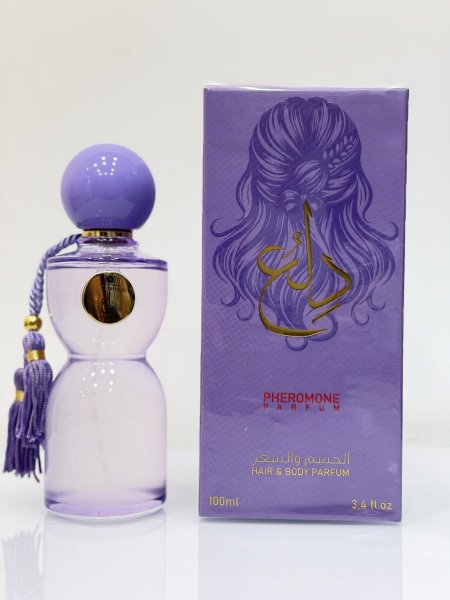 عطر دلع للشعر والجسم من  أفتاليا