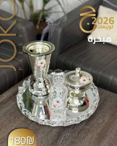 فضي