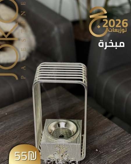 فضي