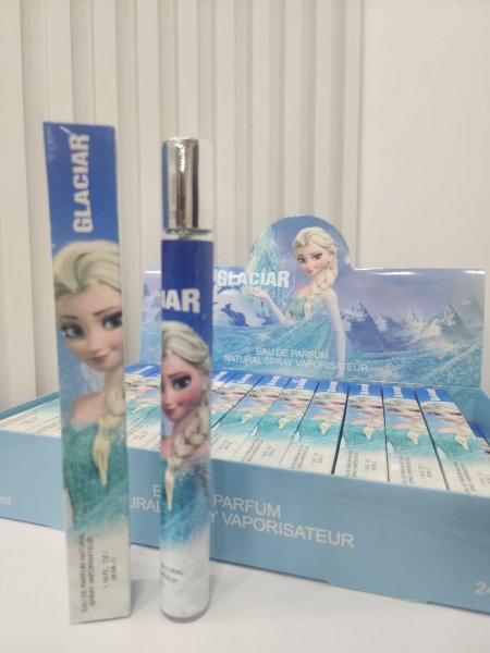 عطر اطفال جلاسير
