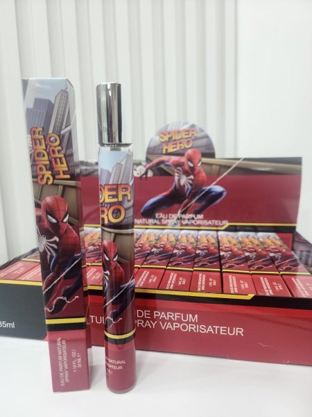 عطر اطفال سبايدر هيرو