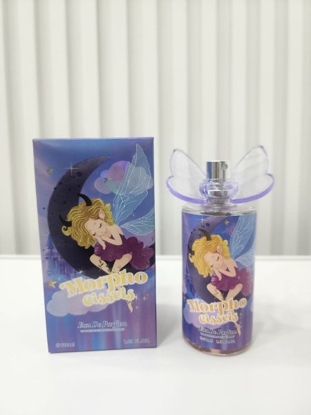 عطر اطفال مورفو سيسيس