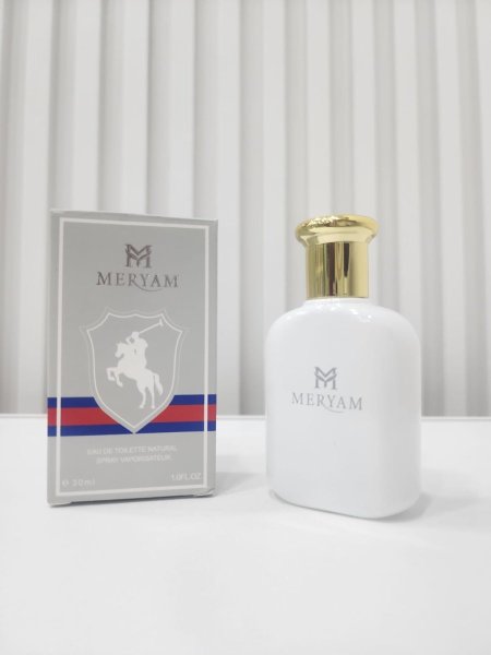 عطر ميريام كوبي بولو بلو