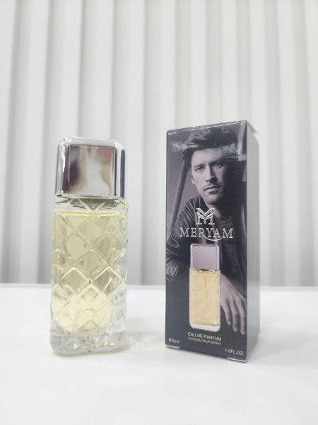 عطر ميريام كوبي  212 VIP