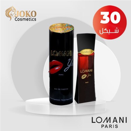 عطر يس باريس من لوماني- 100مل