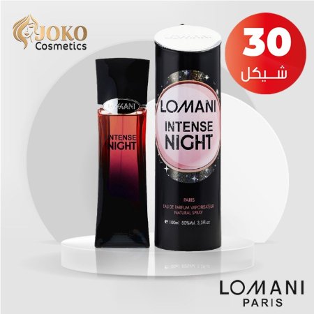 عطر انتنس نايت من لوماني -100مل