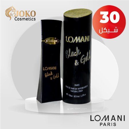 عطر بلاك آند چولد من لوماني -100مل