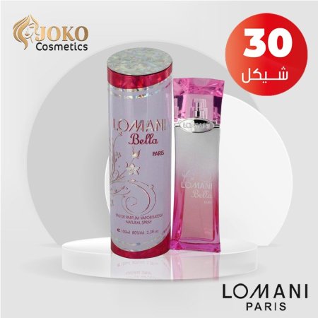 عطر بيلا باريس من لوماني- 100مل