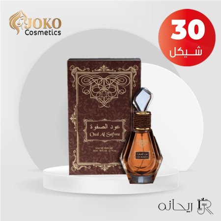 عطر عود الصفوة من ريحانه-100مل
