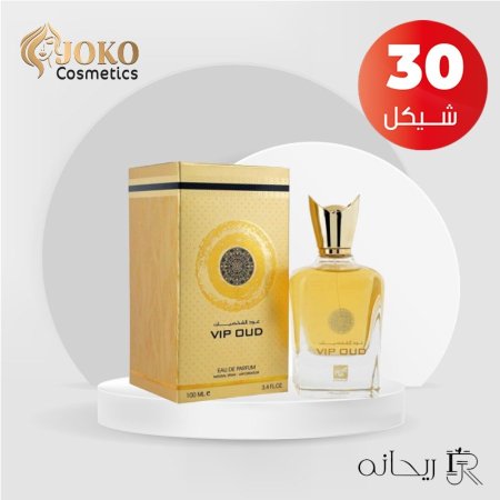 عطر عود الشخصيات من ريحانه-100مل