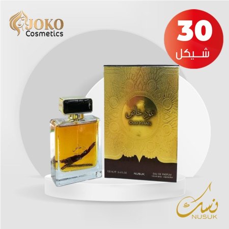 عطر عود خاص من نسك - 100مل