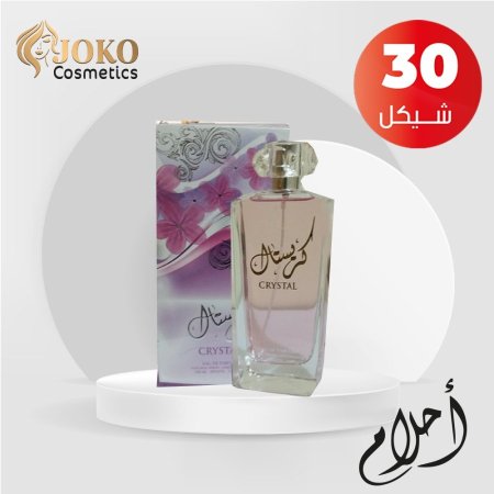 عطر كريستال من أحلام -100مل