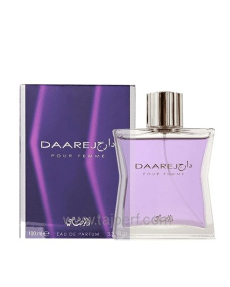 عطر دارج للنساء من الرصاصي