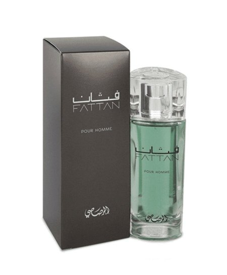 عطر فتان للرجال من الرصاصي