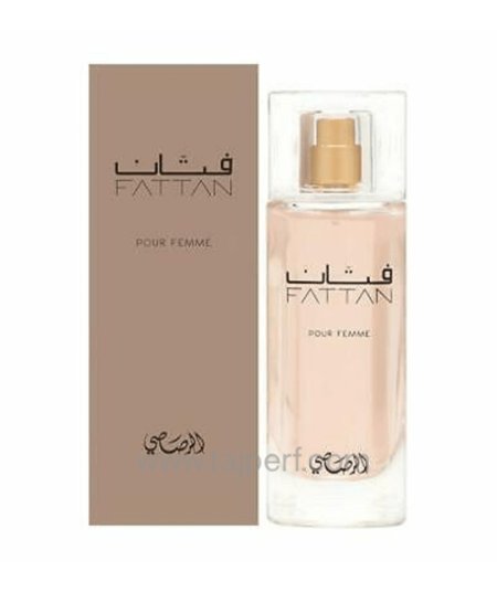 عطر فتان للنساء من الرصاصي