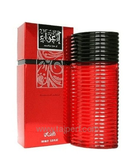 عطر إغراء للنساء من الرصاصي
