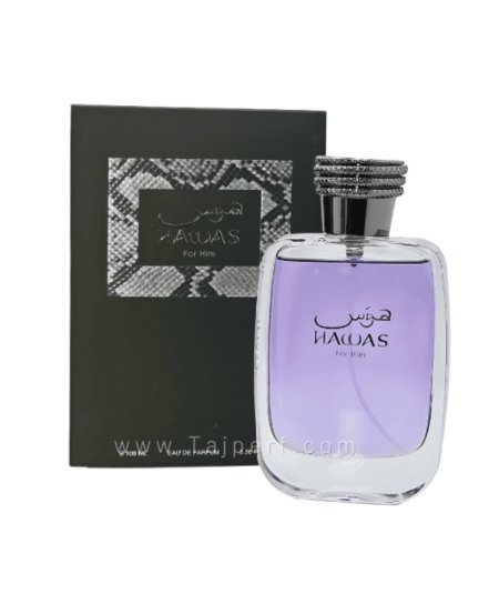 عطر هوس للرجال من الرصاصي
