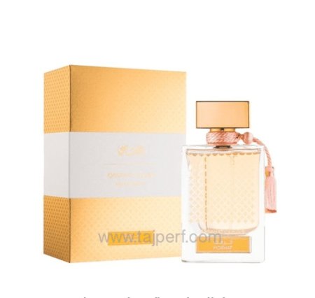 عطر قسمات مرهف من الرصاصي