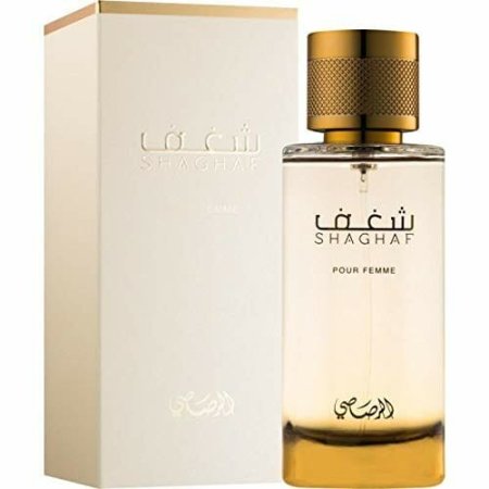 عطر نفائس الشغف للنساء من الرصاصي