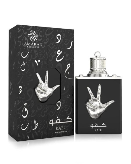 عطر كفو من أماران بيرفيوم