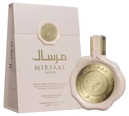 ميرسال باشن من لو فالكون
