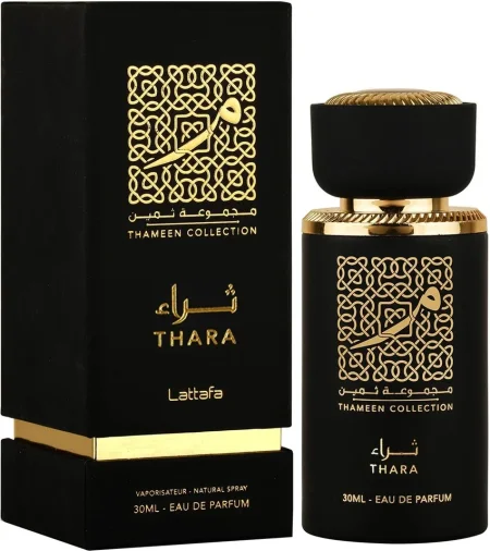 ثراء