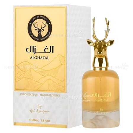 الغزال