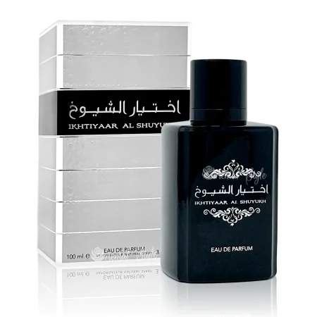 اختيار الشيوخ