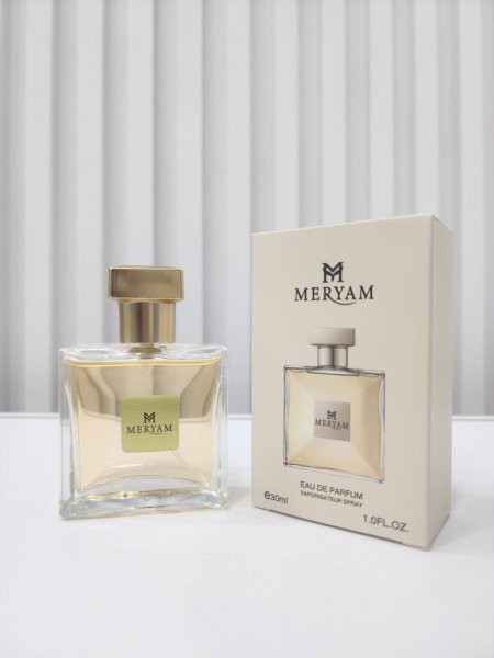 عطر ميريام كوبي شانيل شانس