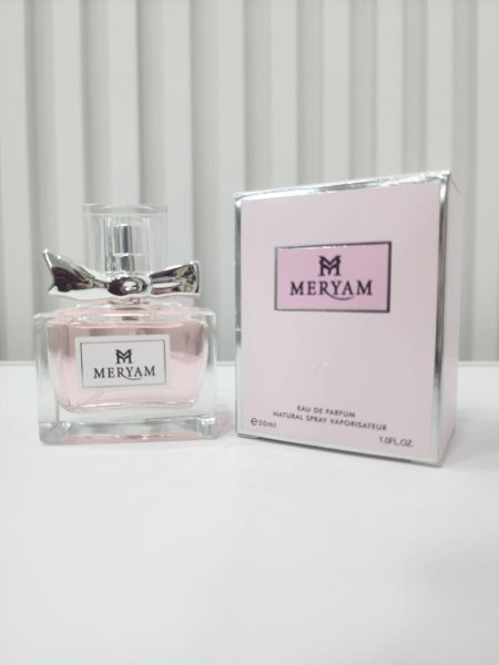 عطر ميريام كوبي مس ديور