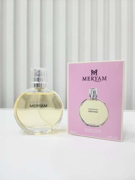 عطر ميريام كوبي شانيل