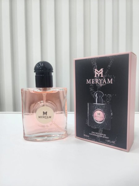 عطر ميريام كوبي بلاك اوبيوم