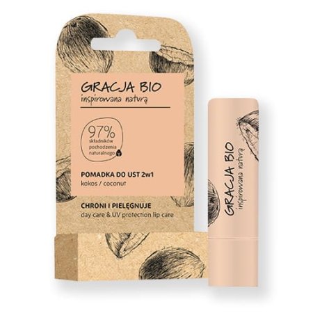 مرطب شفاه بمستخلص جوز الهند من جراسيا بيو| COCONUT PROTECTION LIP CARE