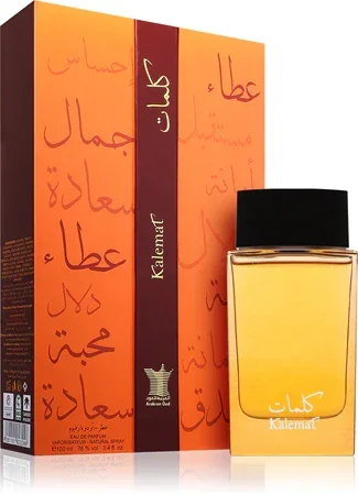 كلمات