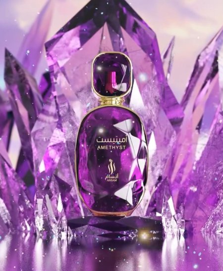 عطر أميست – Amethyst (by Ansam)