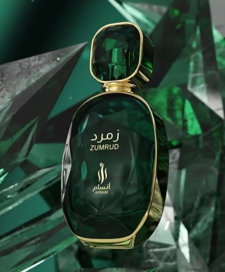 عطر زمرد – ZUMRUD (Ahjara Collection by Ansam Aloud)
