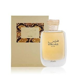 عطر هوس للنساء HAWAS For Her من الرصاصي