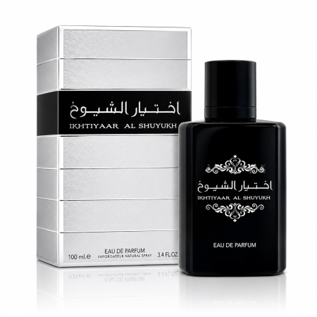 اختيار الشيوخ