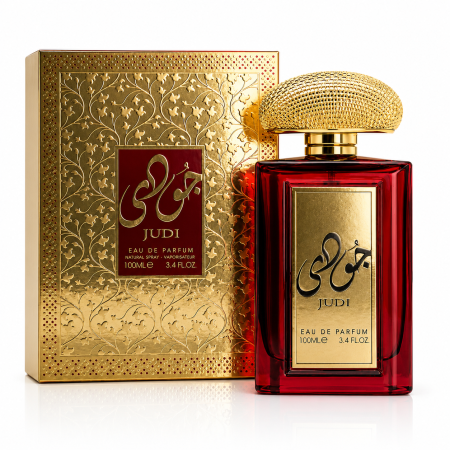 جودي