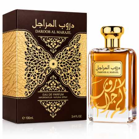 دروب المراجيل من أرض الزعفران|Daroob Al Marajil By Ard Al Zaafaran